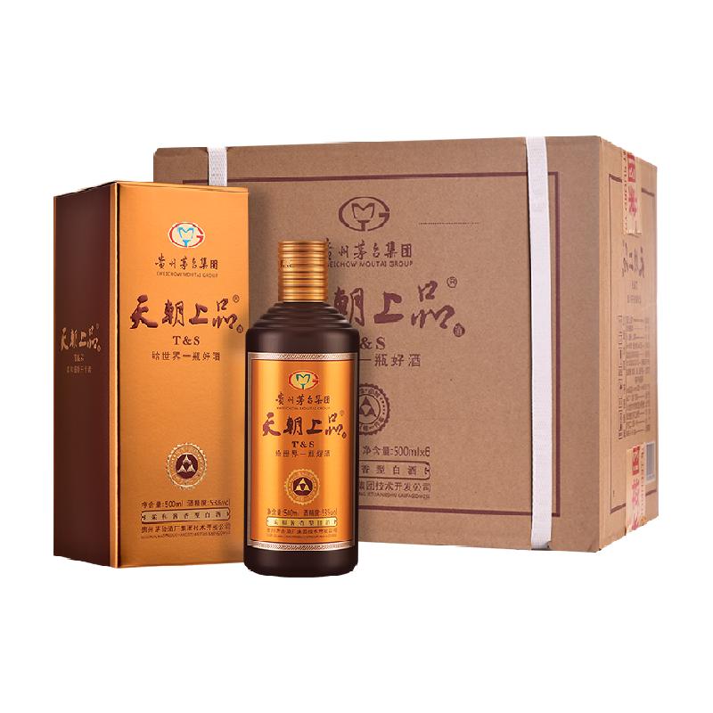 茅台天朝上品53度酱香型白酒500ml*6瓶