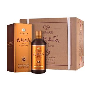 茅台天朝上品2019年53度柔和酱香型白酒500ml整箱装【节日送礼】