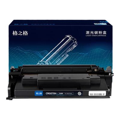 格之格适用于佳能CRG-070硒鼓
