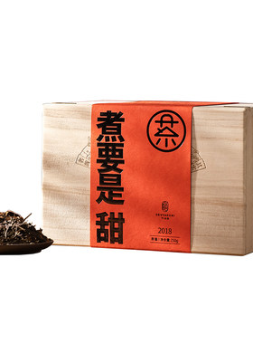 馥益堂福鼎白茶7年高山老寿眉