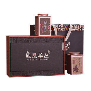 女神节送礼长辈凤凰单枞潮州乌龙茶鸭屎香凤凰单丛茶叶礼盒装500g