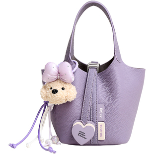 TOUTOU2026新款紫色头层牛皮菜篮子水桶包大容量真皮通勤斜挎包女