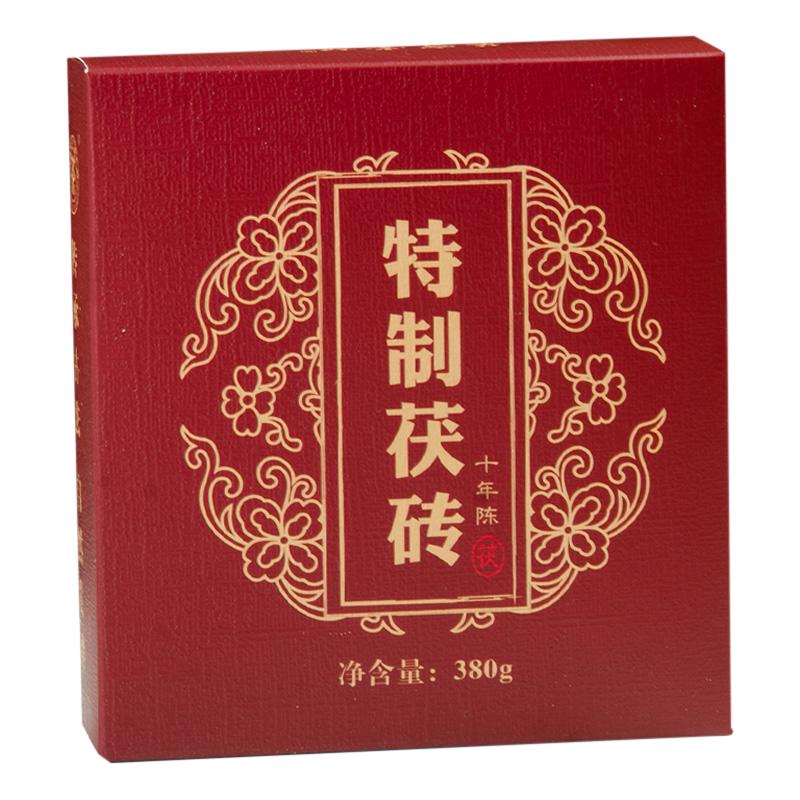 陈年陈年老茶金花安化黑茶