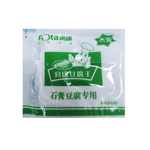 食品级食用熟石膏粉做豆腐花点豆腐脑豆制品专用硫酸钙凝固剂家用