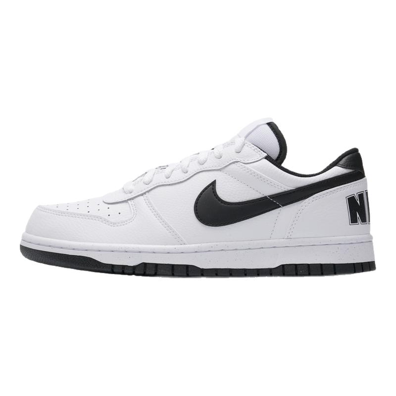 nike耐克官方旗舰店正品板鞋2026秋季男鞋简版空军一号休闲运动鞋