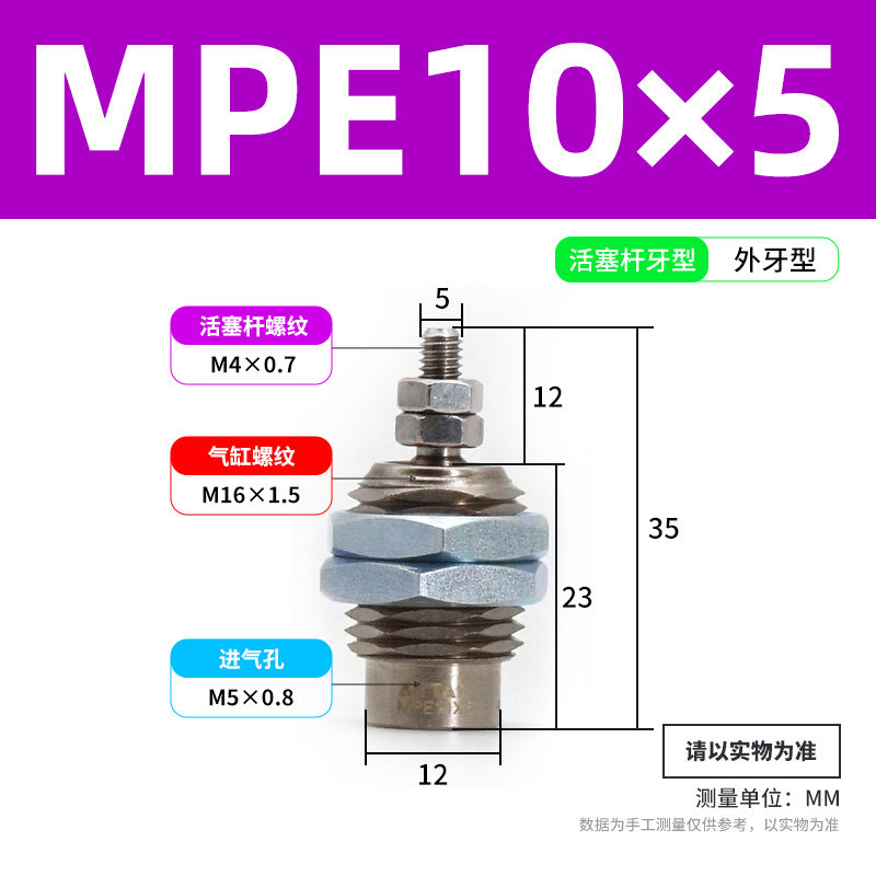 Variant 5988443038294