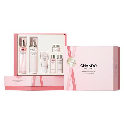 【周翊然同款】自然堂粉钻紧致细嫩玫瑰抗皱淡纹保湿礼盒送礼