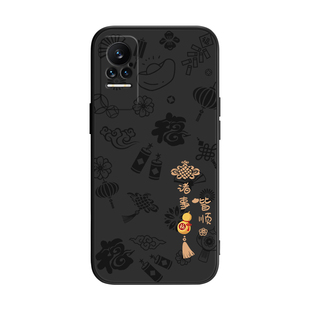 平安喜乐适用小米civi手机壳cici1s新款硅胶保护套cv男女xiaomicivi全包vici防摔civis1软外壳cⅰvⅰ新年cicv