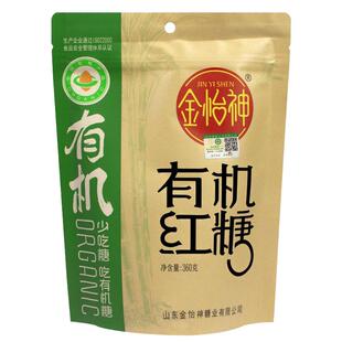 金怡神云南有机红糖纯正一级甘蔗红糖粉月子老红糖蔗糖国标35885