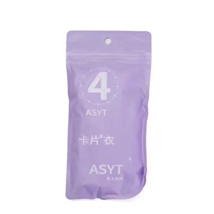 一次性雨衣加厚户外成人男女通用加大款儿童便携旅游防水透明雨披