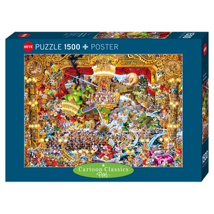 【26新品】 HEYE德国进口成人益智拼图30112歌剧院1500片方盒减压