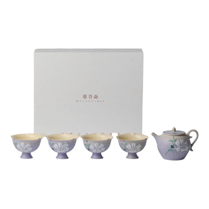 植述芋泥紫韵手绘百合功夫茶具套装一壶四杯礼盒装商务伴手礼礼品