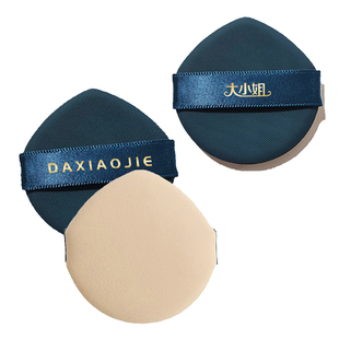 大小姐适用花家子气垫粉扑替换粉底液bbcc遮瑕进口面料不易吃粉扑