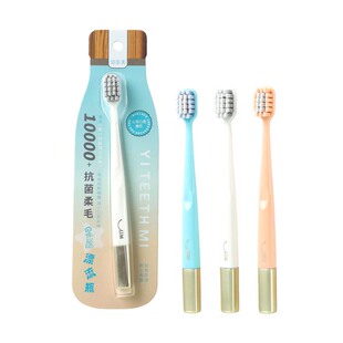 成人牙刷软毛大刷头山型凸面宽头情侣抗菌超细毛敏感月子旅行牙刷