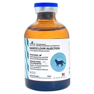 疱疹进口美国复方更昔洛韦流泪鼻涕杯状猫鼻支抗病毒广谱性注射液