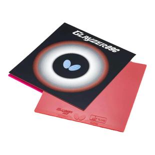 日本直邮Butterfly/蝴蝶乒乓球拍胶皮Glazer 09C (06110)