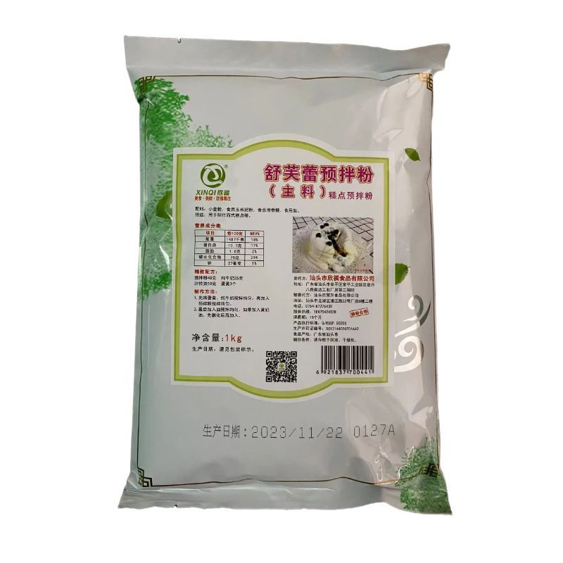 欣祺舒芙蕾预拌粉商用烘焙原料