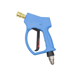 350公斤清洗车机高压水枪短枪M14M18M225558380280关枪停机防缠绕