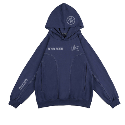 uhznus有司薄款oversize纯棉潮牌