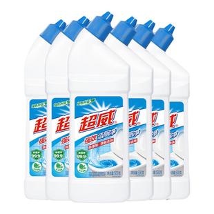 超威威王洁厕灵液强力除垢除臭清香型厕所去异味污去黄马桶清洁剂