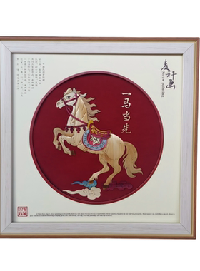 麦秸秆画相框摆件带盒子特色礼品