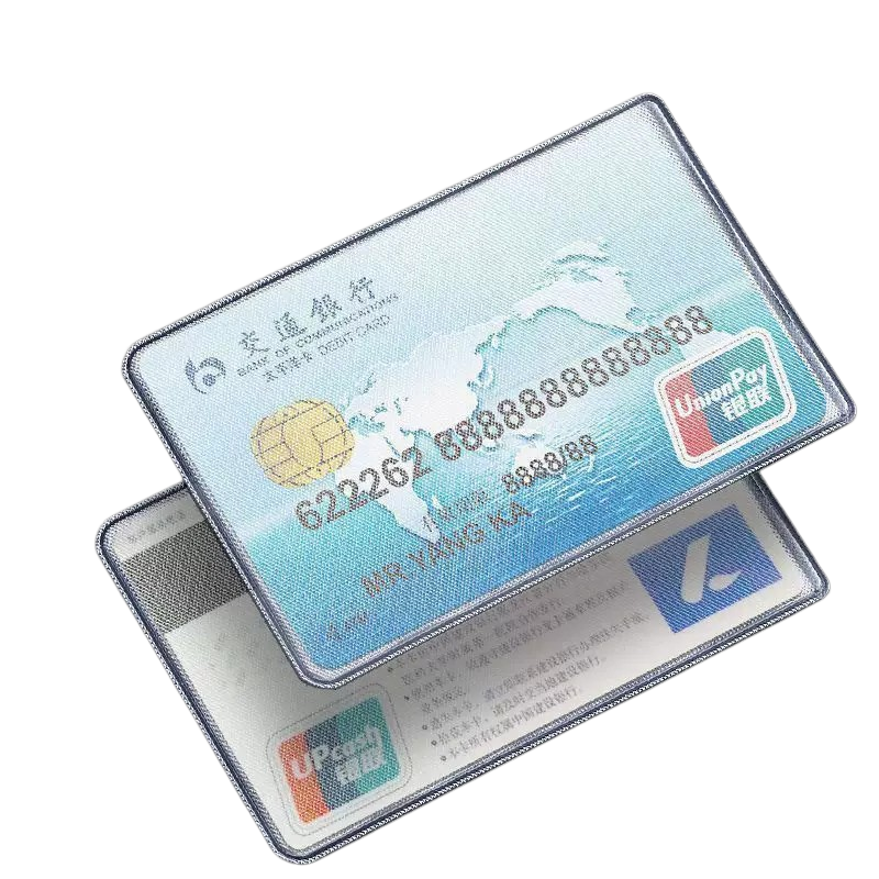 透明加厚防消磁证件卡套套装