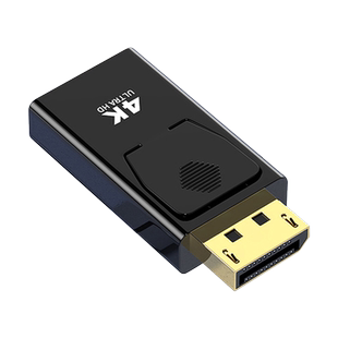 大DP转HDMI转接头雷电2接口公转母电脑高清显示器转换器转电视头