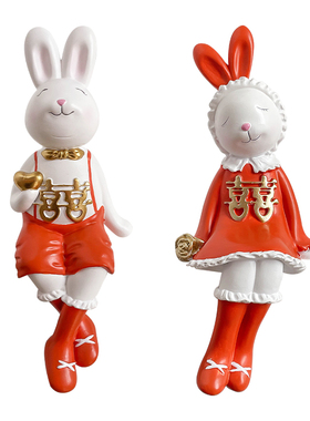 新婚兔子摆件礼盒装祝福新人礼物