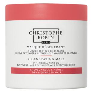 【推荐】ChristopheRobin刺梨籽发膜滋养修护改善毛躁【临期】