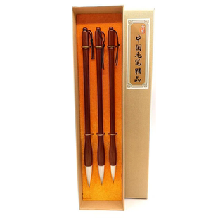 毛笔狼毫羊毫兼毫初学者入门成人小学生国画书法练字专用大中小楷行草篆书曹全碑隶书碑体精品湖笔专业级套装