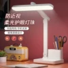 Товары от 巴苏姆旗舰店