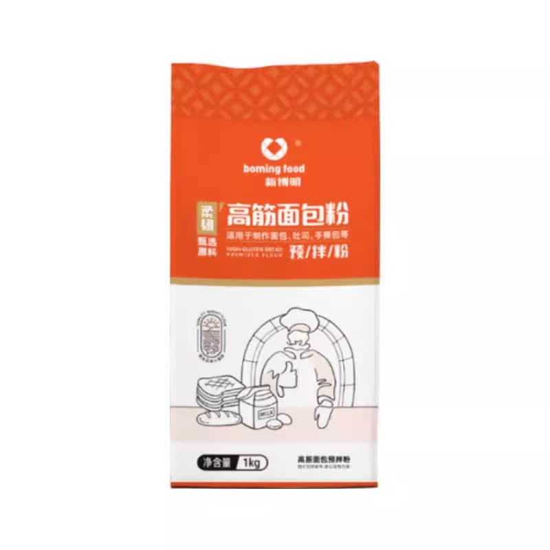 新博明高筋面粉烘焙专用面包粉家用披萨小麦粉欧包吐司专用预拌粉