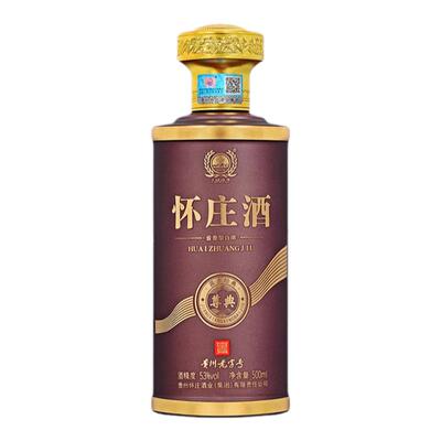 怀庄500ml53度40年老酒厂酱香型