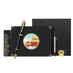 PARKER/派克签字笔国风礼盒官方旗舰威雅IM宝珠笔成人男女士商务高档精致马年新年礼物生日送领导老师中性笔