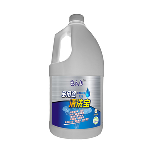 亿银比人白清洗宝，由于快递原因。进行调价。建议整件购买34元。