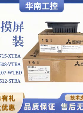 议价全新原装触摸屏 GS2107-WTBD-N GS2110-WTBD GT2103 GT2104-R