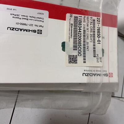 议价岛津进样垫221-76650-01 进样垫，全新。