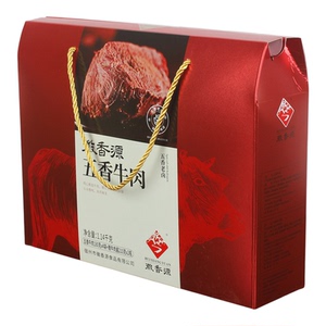 宿州徽香源五香牛肉礼盒安徽特产