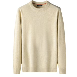 Clare Kalen 羊毛衫男正品2025新款男士毛衣圆领衣服打底针织衫