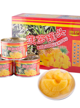 曲界菠萝罐头343g*9罐