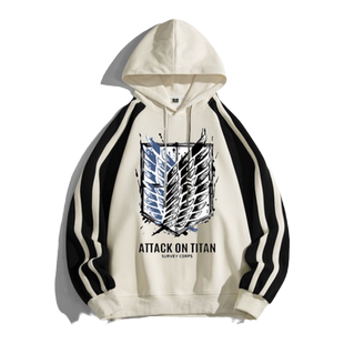 进击的巨人联名调查兵团自由之翼动漫连帽卫衣男青少年2024新款