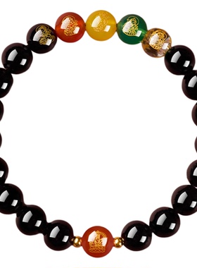 天然黑曜石手串五路财神手链招财