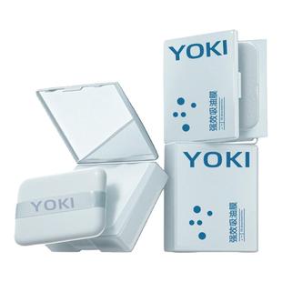 150张|吸油纸面部女士控油春夏清爽便携去油纸面纸脸部带粉扑镜子