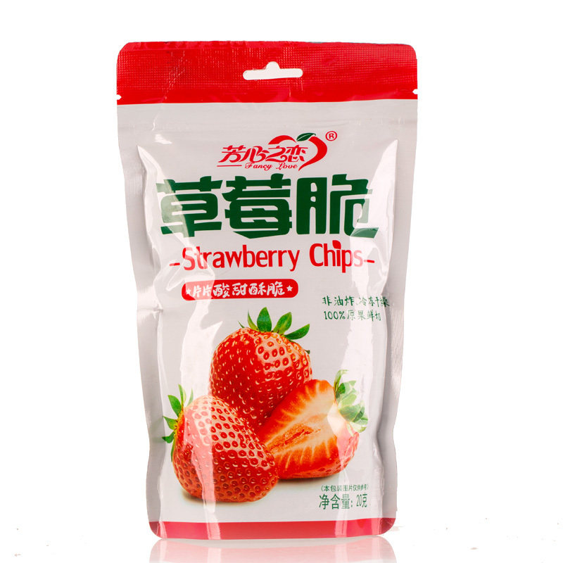 芳心之恋草莓干整颗冻干嘎嘣脆