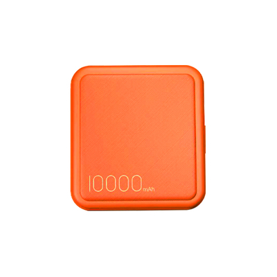 迷你小巧自带线超级快充线移动电源10000mAh毫安充电宝3C认证可上飞机Type-C22.5W快充PD快充自带挂绳便携