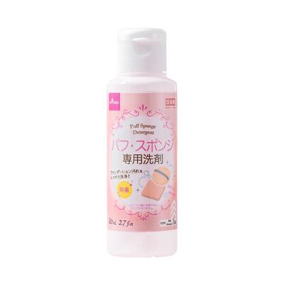 日本大创粉扑清洗液化妆刷