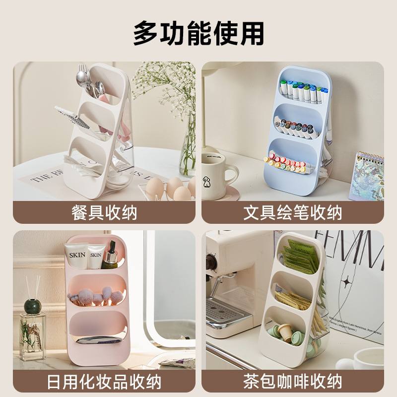 筷子筒多功能斜插式勺子架厨房筷子置物架台桌面塑料置大容量沥水