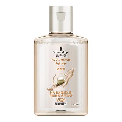 【百补】施华蔻多效修护洗发水60ml（每个ID限1次）