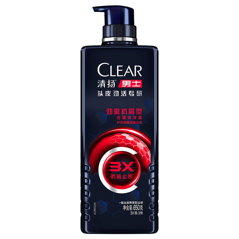 清扬去屑洗发露劲澈抗屑650g