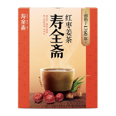 寿全斋红枣姜茶红糖姜枣茶